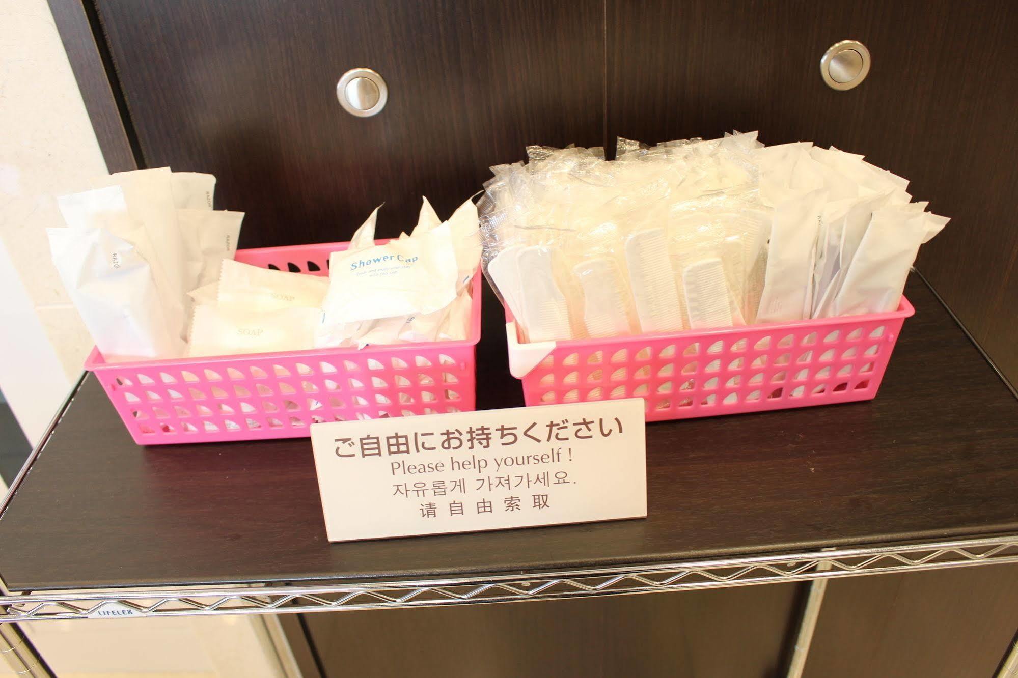 Toyoko Inn Kagoshima Temmonkan No 1 Extérieur photo